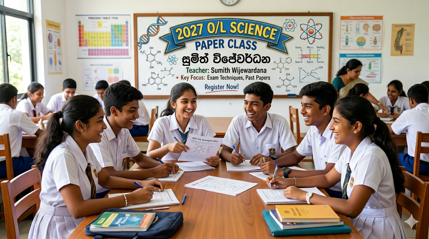 2027 O/L Science Paper Class